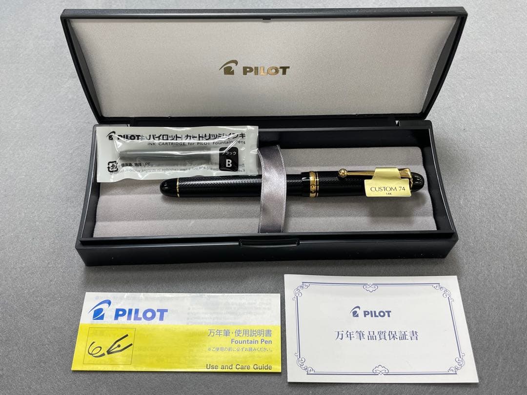 【未使用】PILOT CUSTOM74 ブラック 網目　万年筆　字幅M 限定品