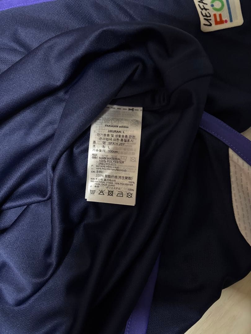 スコットランド代表 キーランティアニー