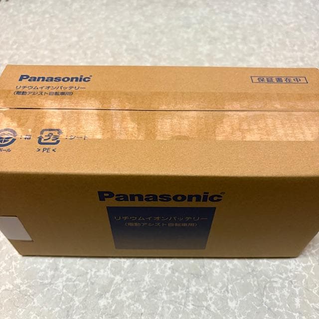 NKY512B02B パナソニック 電動アシスト自転車 バッテリー 6.6Ah