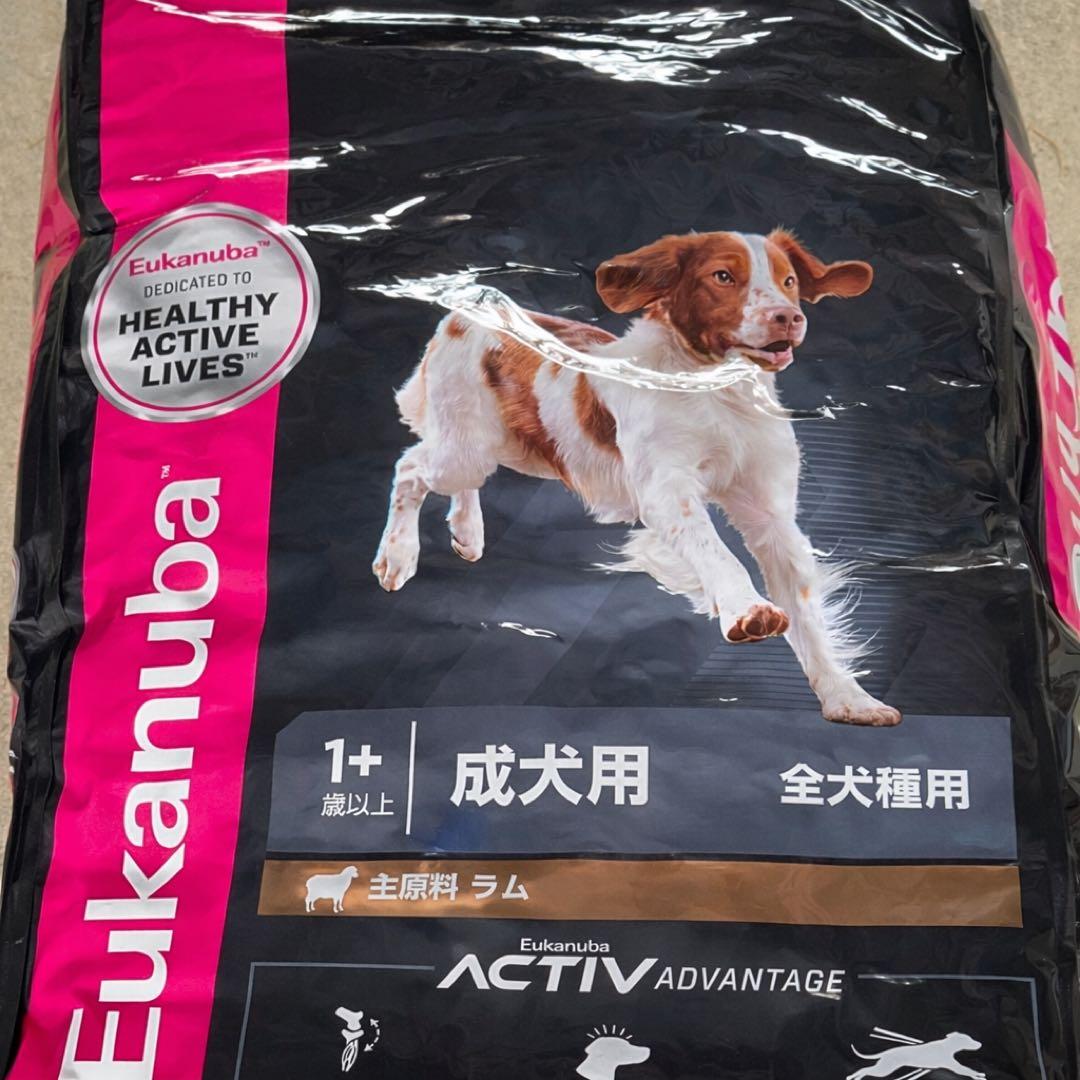 ラム&ライス 成犬用　全犬種用　15kg ※新品未開封　ユーカヌバ　一歳以上