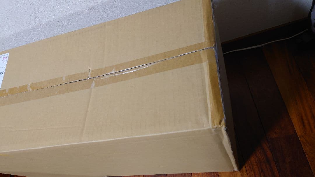 【未開封】ゾイド ゴジュラスガナー　コトブキヤ