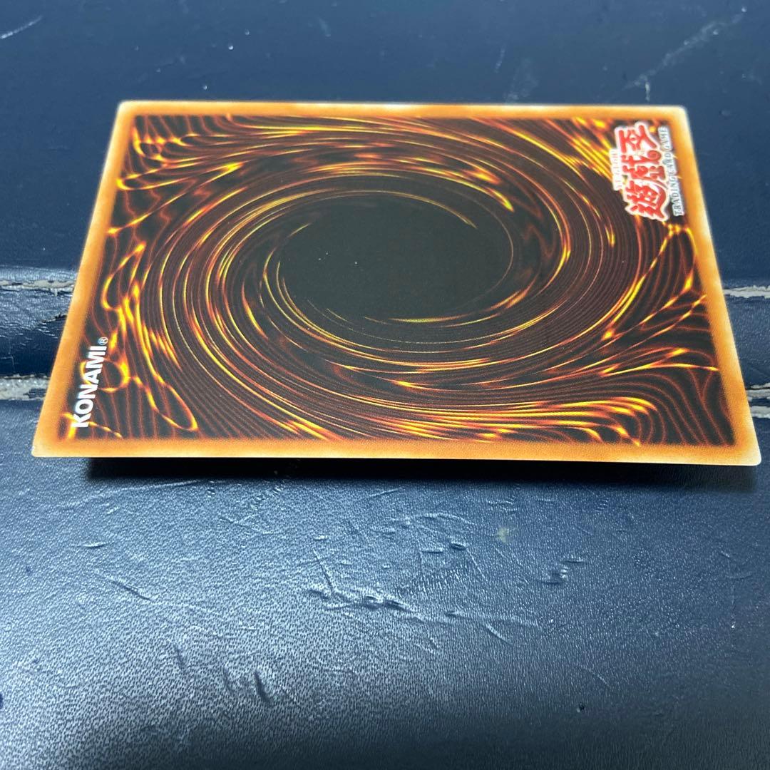 E・HERO ワイルドジャギーマン 旧アジア レリーフ 1st