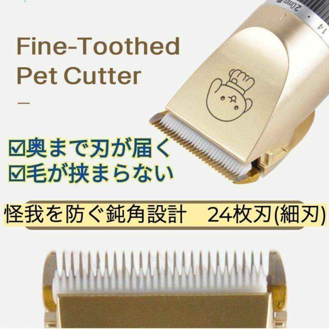 Vanさん専用40個