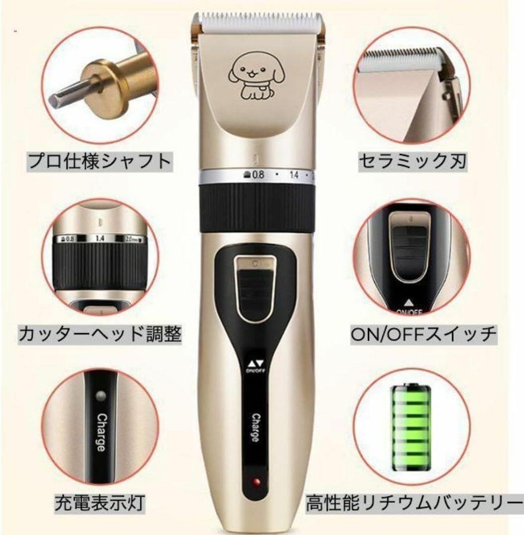 Vanさん専用40個