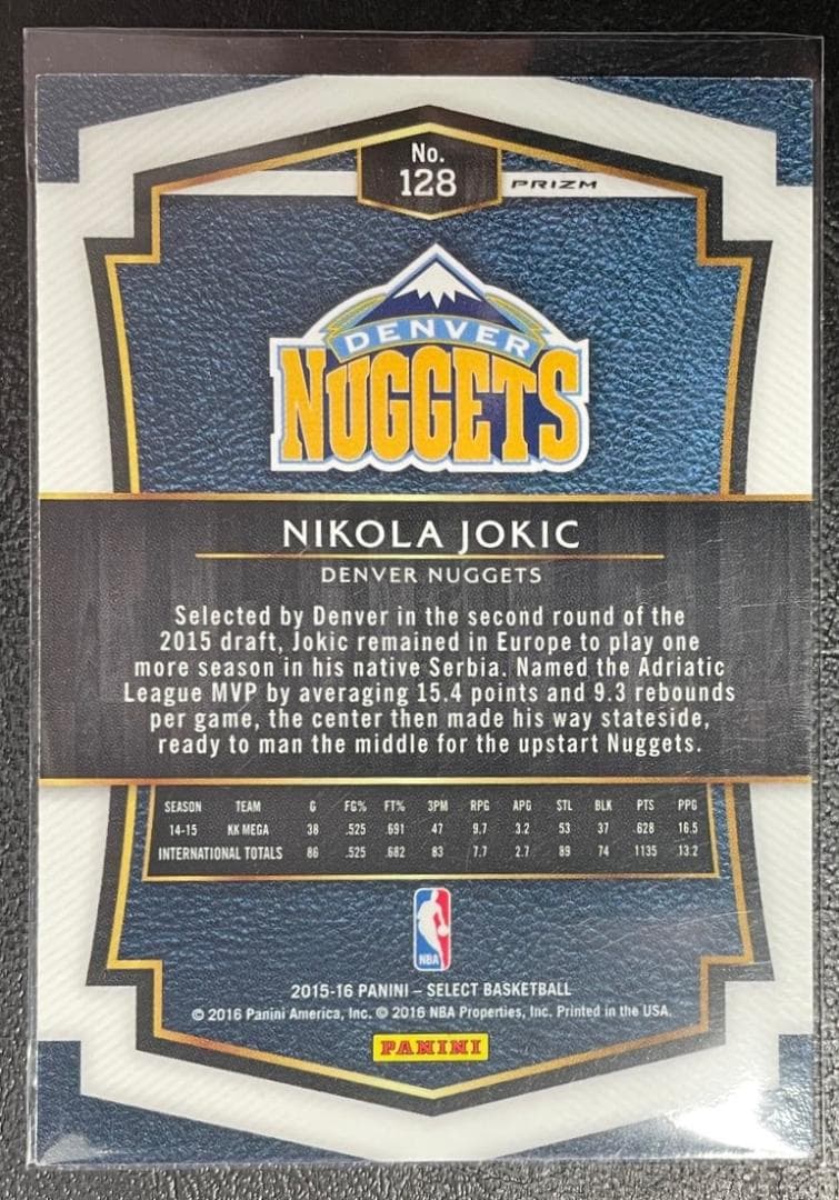 その他 NBA Nikola Jokic 15-16 Select RC Prizm