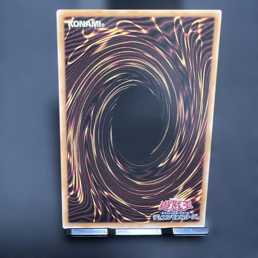 [獄神]耀聖の風詩レギナ (プリズマ) プリシク エルフェンノーツレギナ