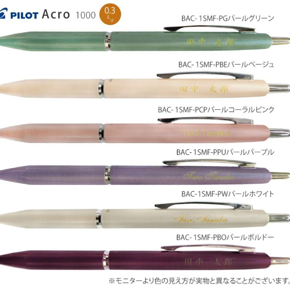 ご確認用です☆