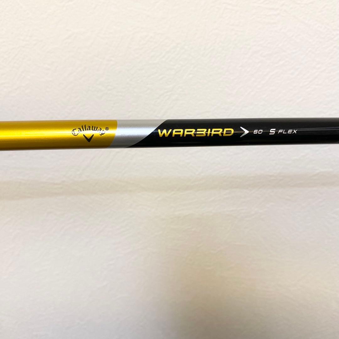 送料込キャロウェイ メンズ用ゴルフクラブ フルセット☆初心者S右キャディバッグ付