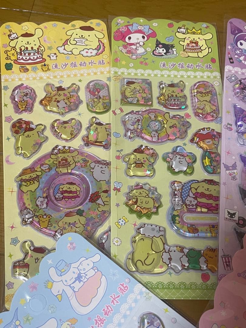 みちゃ様お取り置き 日焼けおしりシール