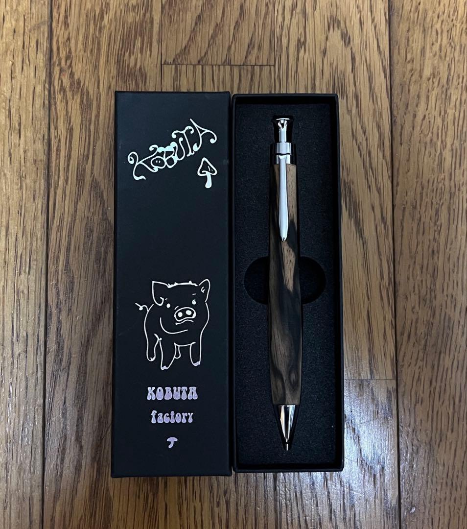 (値下げ交渉◯)こぶた工房　黒柿孔雀杢　シャープペンシル