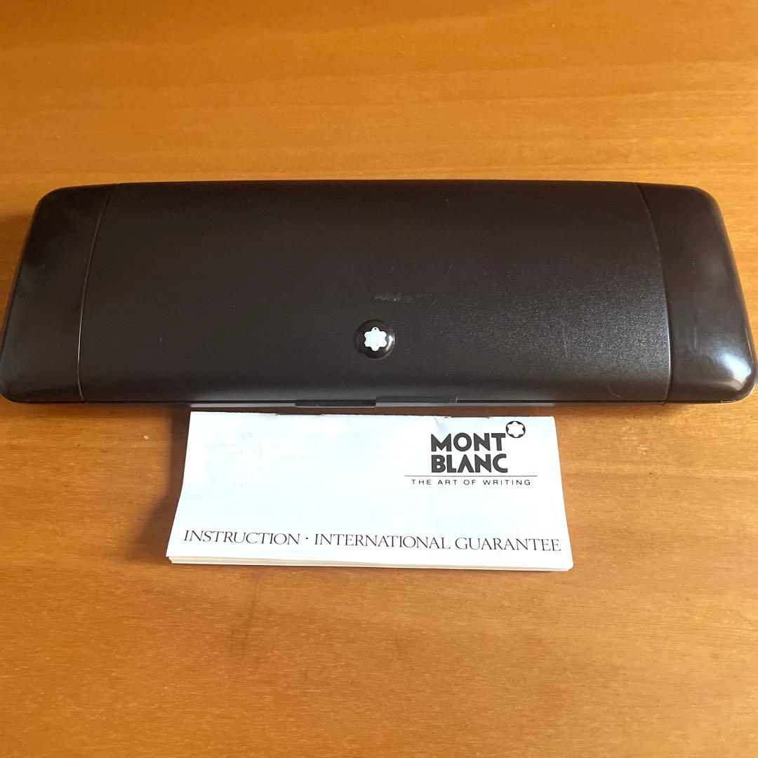 MONTBLANC モンブラン　 【3本セット＆ペンケース】