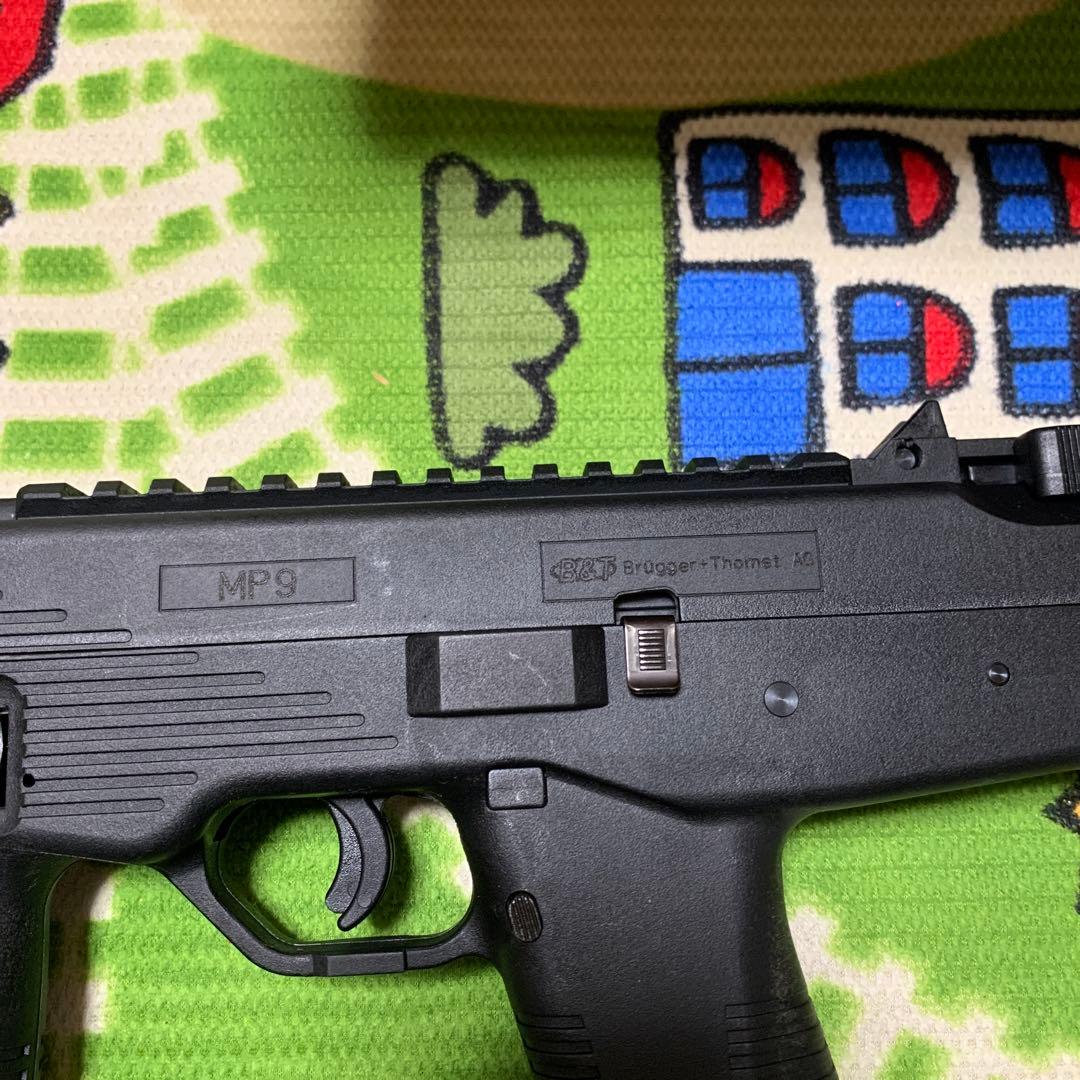 KSC MP9 ガスブローバック