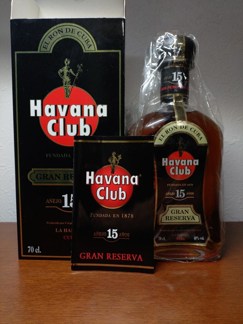 ハバナクラブ15年旧ボトル／HAVANA CULB／ラム酒