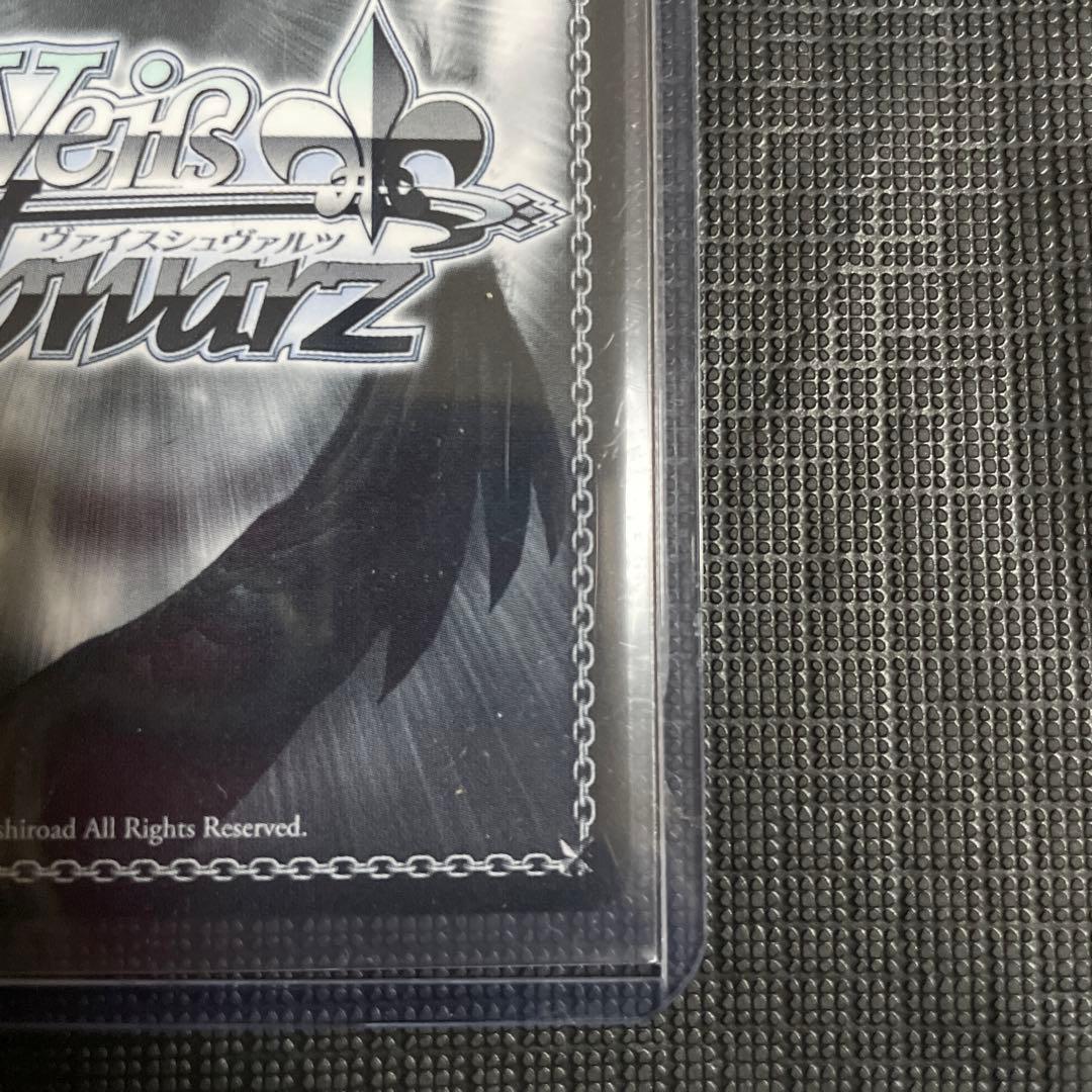 「 未来へ一緒に ときのそら」 ホロライブ　SSPカード ヴァイスシュヴァルツ