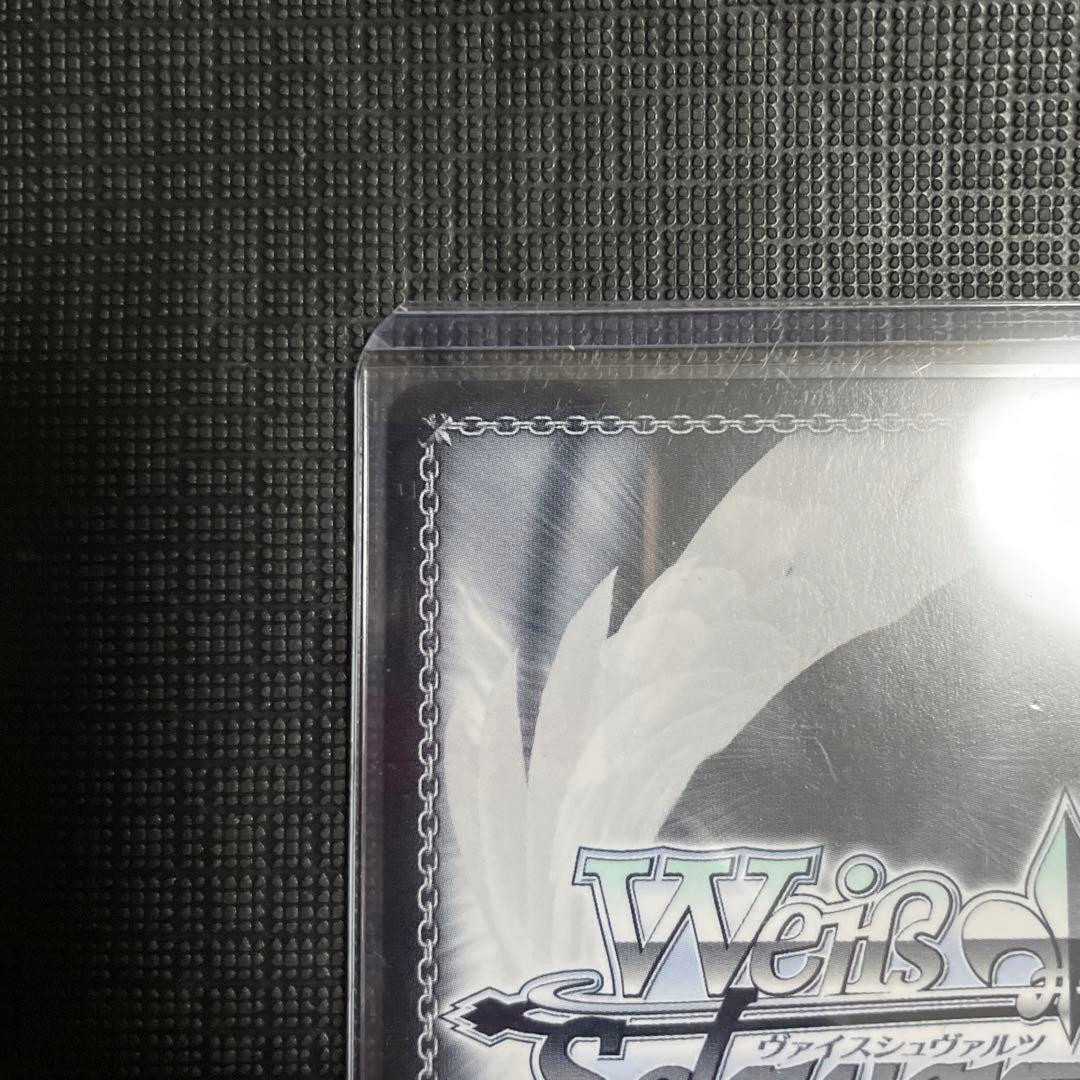 「 未来へ一緒に ときのそら」 ホロライブ　SSPカード ヴァイスシュヴァルツ