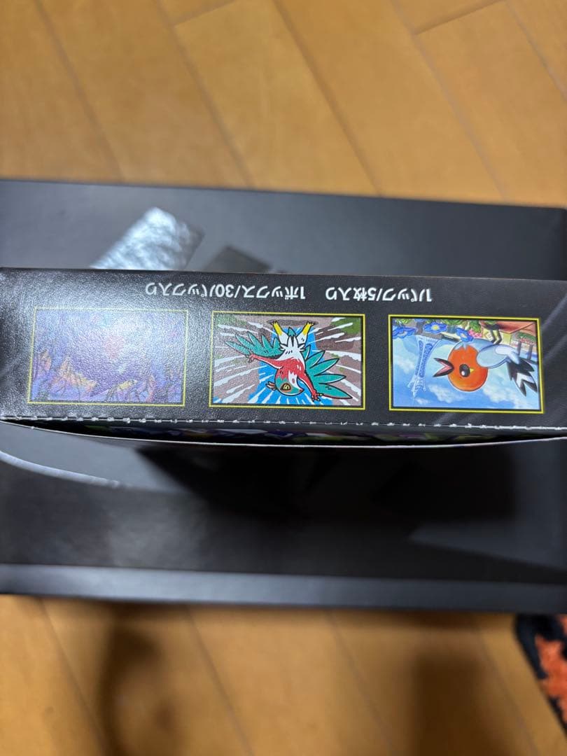 ムニキスゼロBOX＋メガエルレイドexセット