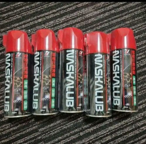 週末値引き！！NASKALUB 潤滑剤 5本セット