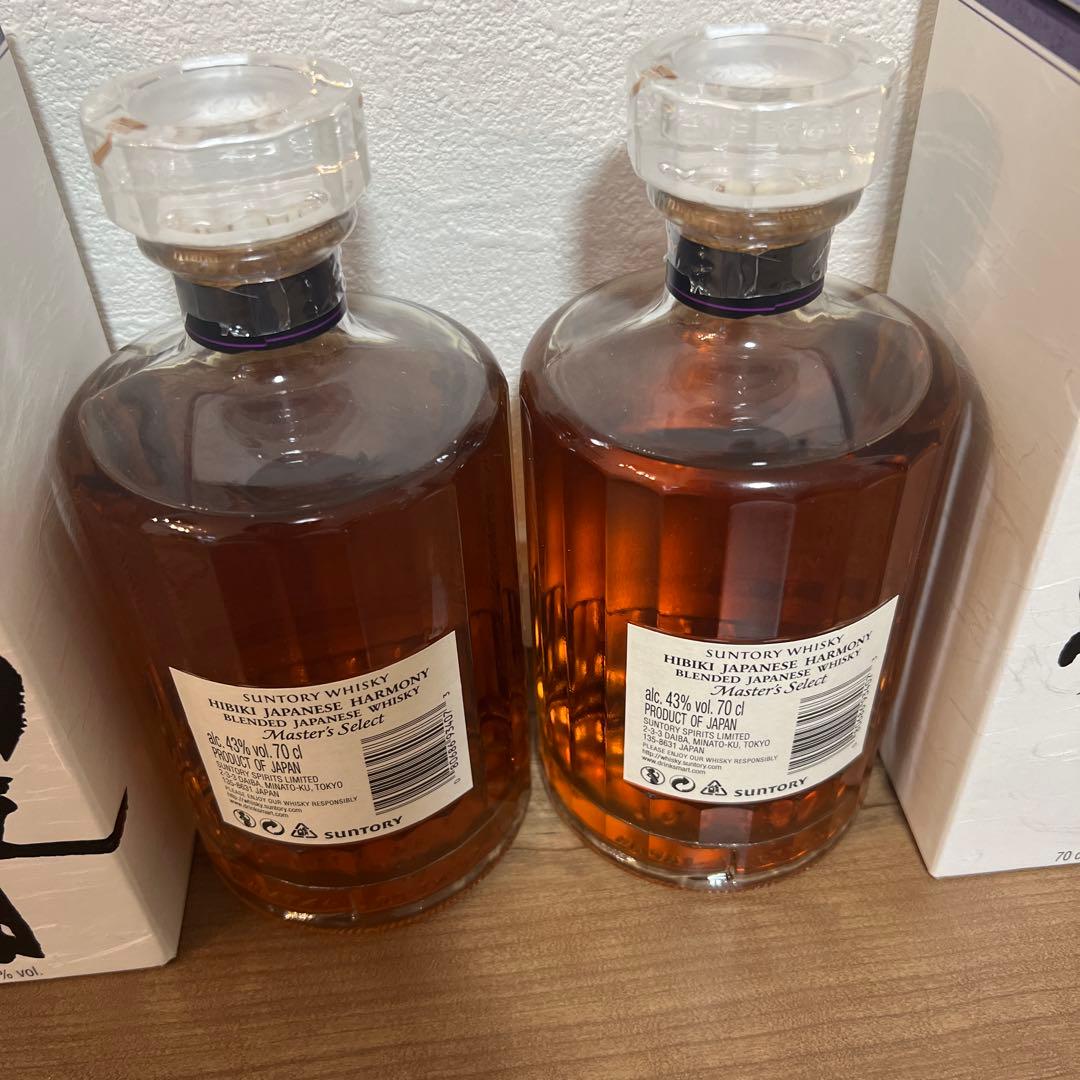 響Masters select ウイスキー 2本セット　☆箱入り☆