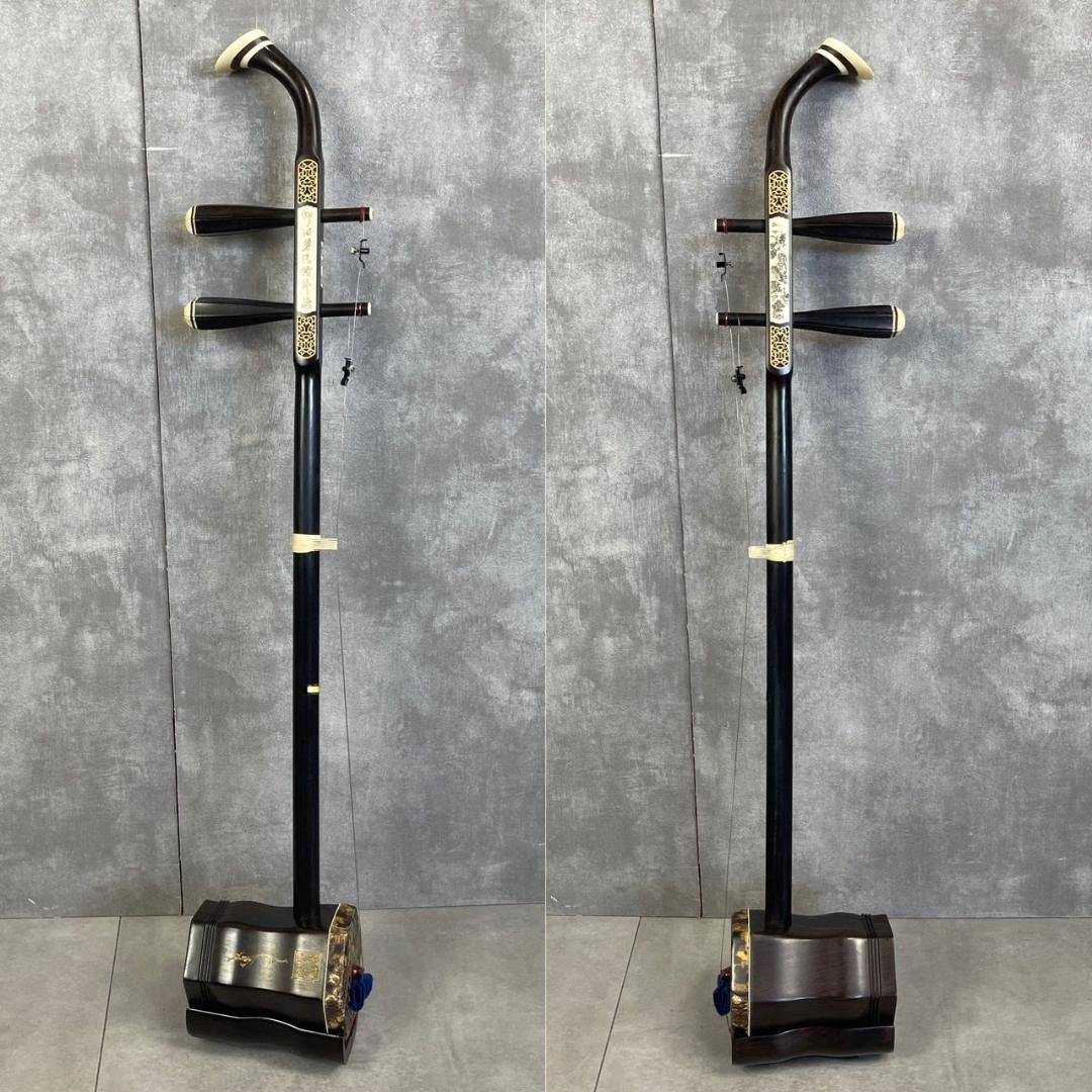 希少　萬其興 製　龍胡堂　蘇州二胡　柳城碧藍煙外染　べっ甲　彫刻絵