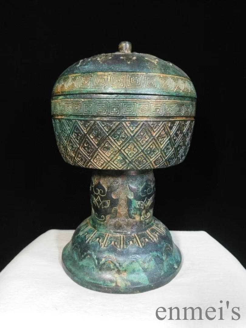 中国古美術 戦国 青銅器 拜孔礼器 登 調味器 儀礼器 孔子祭祀 收藏逸品 鎮宅