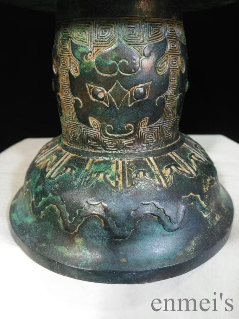 中国古美術 戦国 青銅器 拜孔礼器 登 調味器 儀礼器 孔子祭祀 收藏逸品 鎮宅