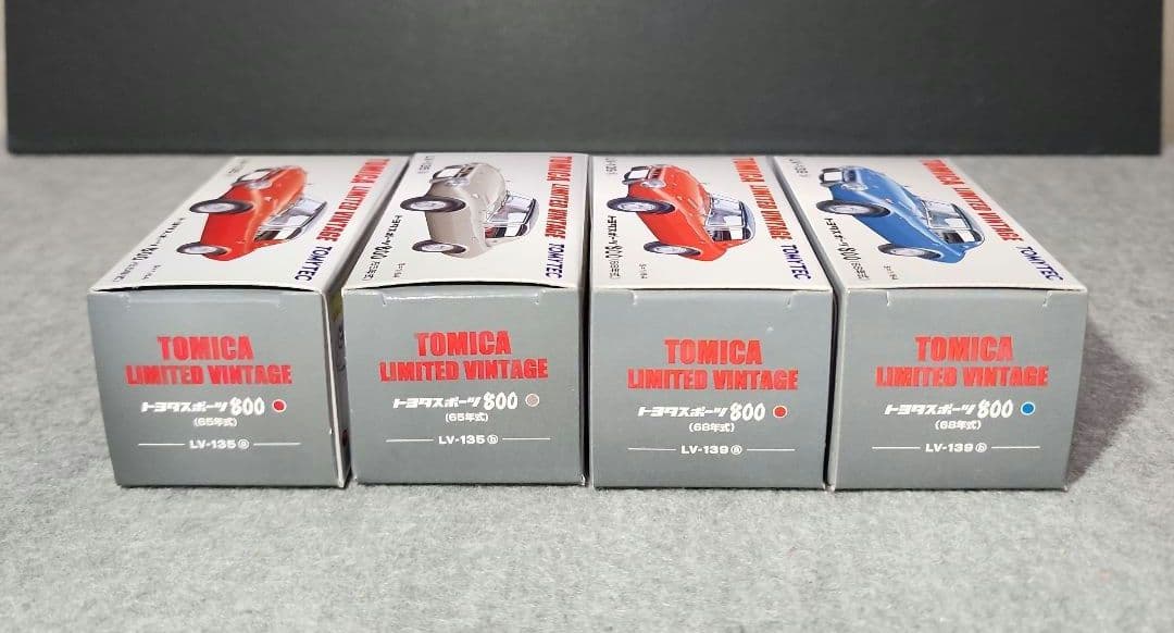 トミカリミテッドヴィンテージ トヨタスポーツ800（４台）