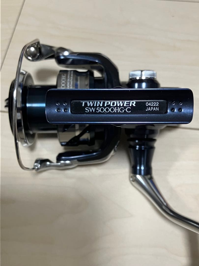 ツインパワーSW 5000HG