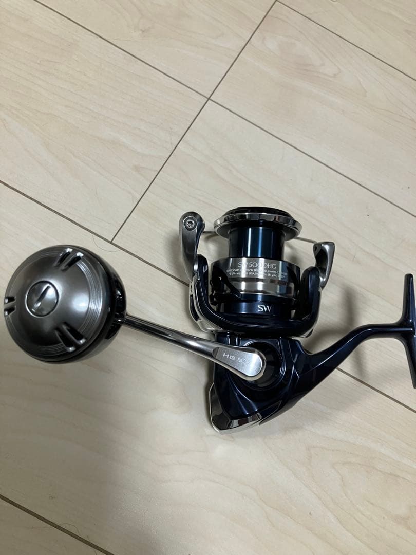 ツインパワーSW 5000HG