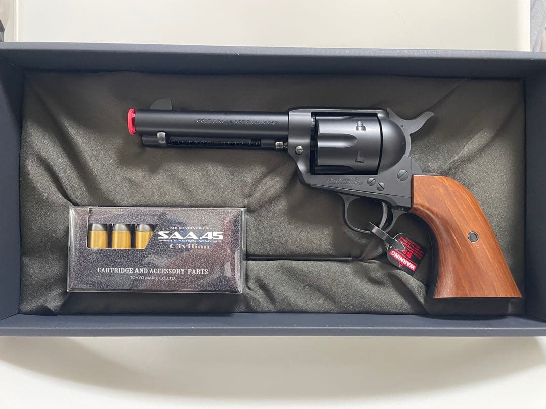 東京マルイ エアーリボルバーPro SAA .シビリアン　ブラック