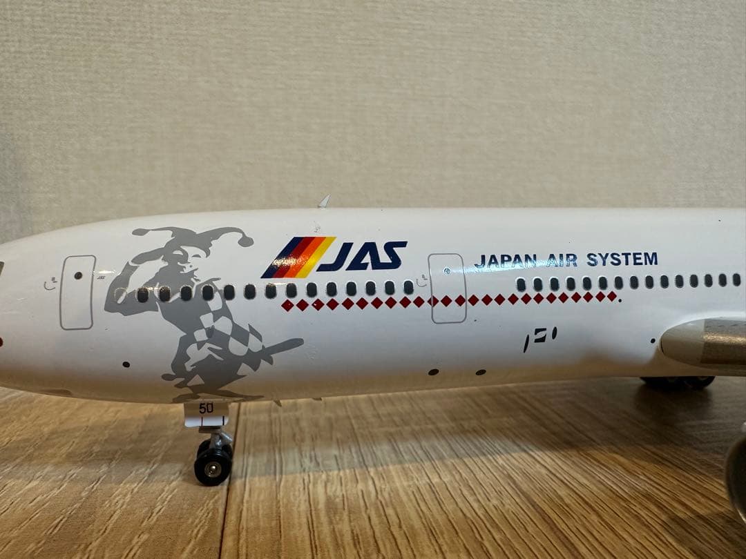 mp44　DC-10-30 ハーレクインエア