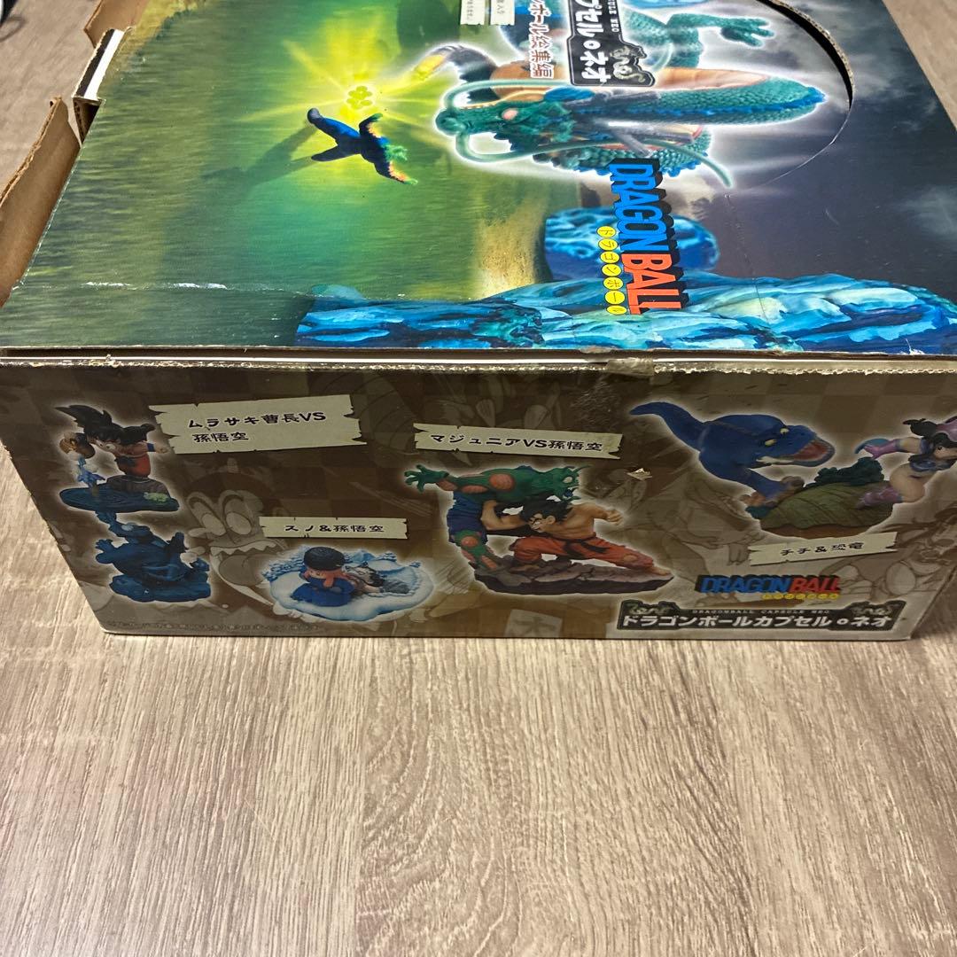 ドラゴンボールカプセルネオ　摩訶不思議　ドラゴンボール総集編　超貴重品