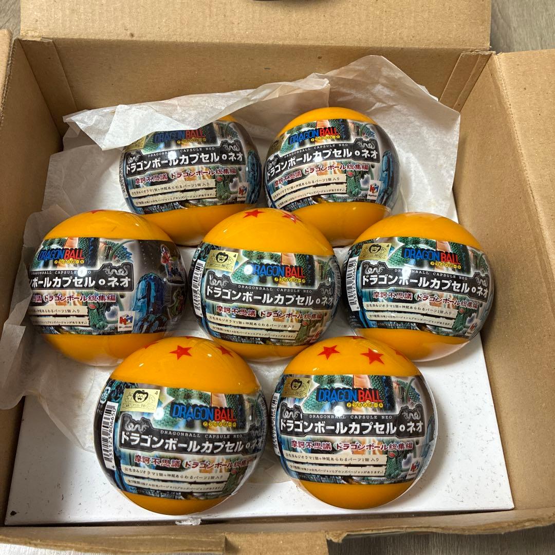 ドラゴンボールカプセルネオ　摩訶不思議　ドラゴンボール総集編　超貴重品