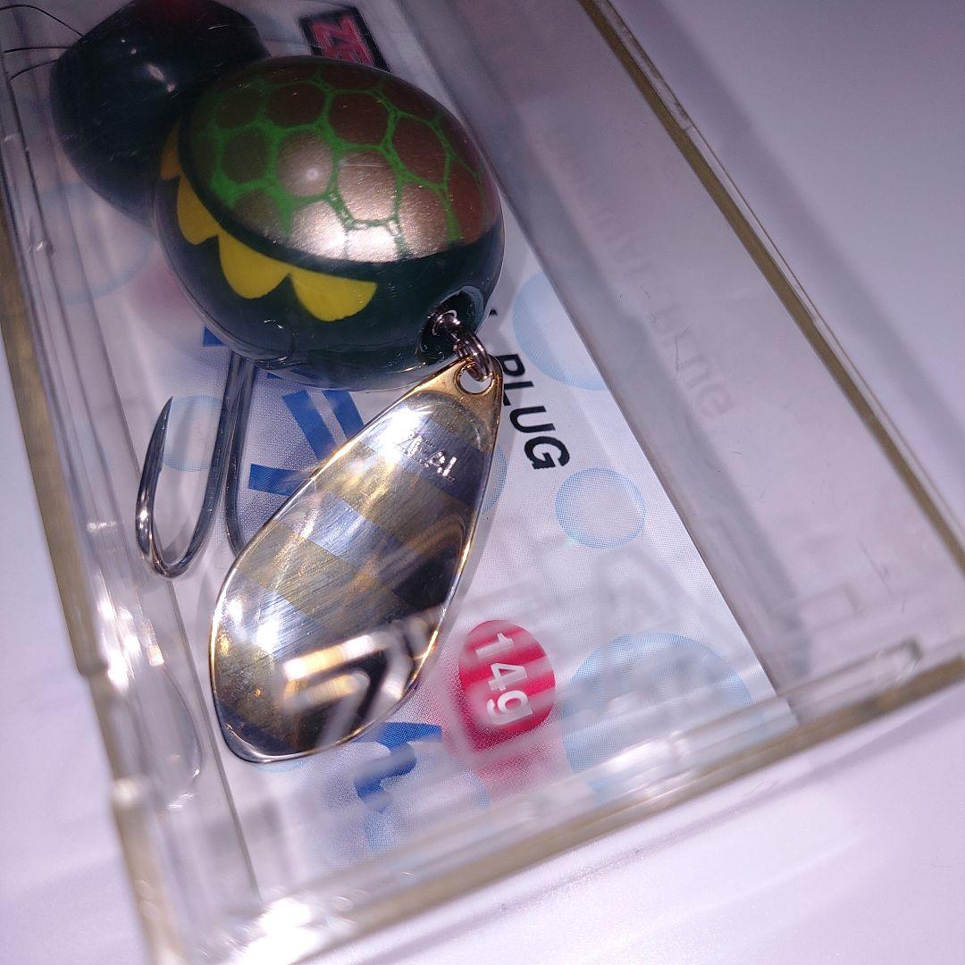 新品未使用 ZEAL ズイール フリフリアライくん 、デカアライくん のセット