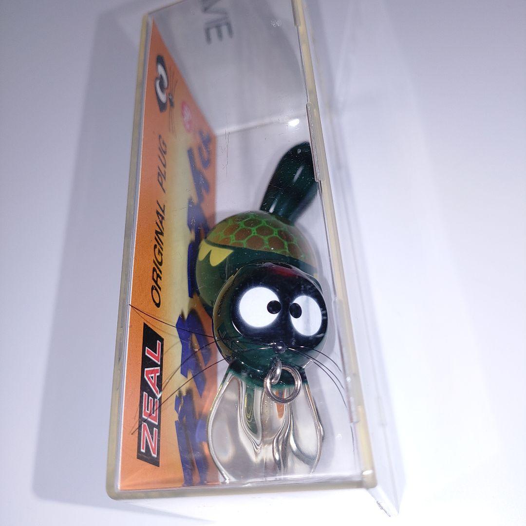 新品未使用 ZEAL ズイール フリフリアライくん 、デカアライくん のセット