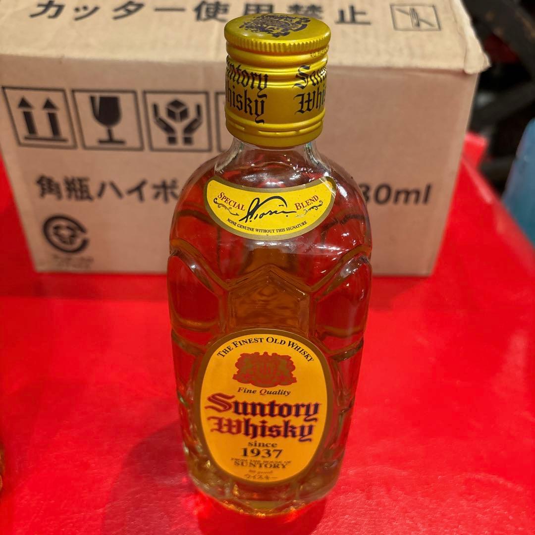 古酒 サントリー角 亀甲&ジョッキSET 未使用品