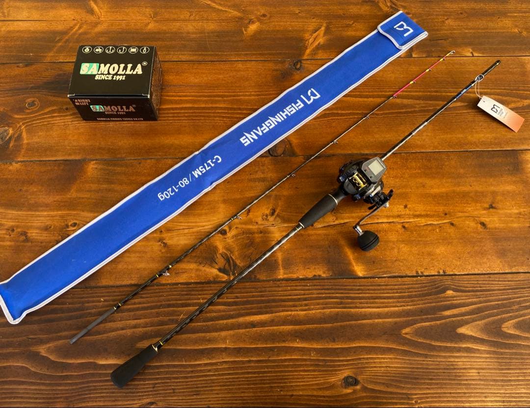 ジギングセット　ジギングロッド　C175M オフショア　タイラバ　ジギングリール