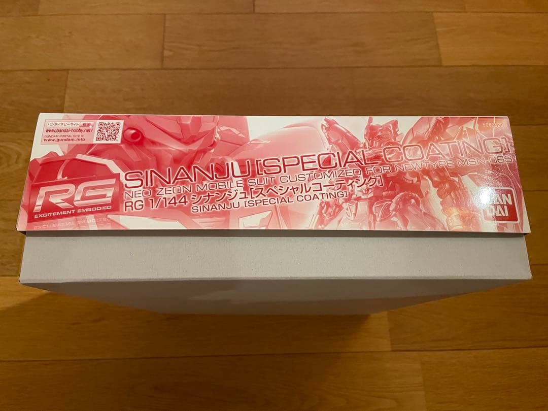 デ*ス様 【新品】バンダイ RG 1/144 シナンジュスペシャルコーティング
