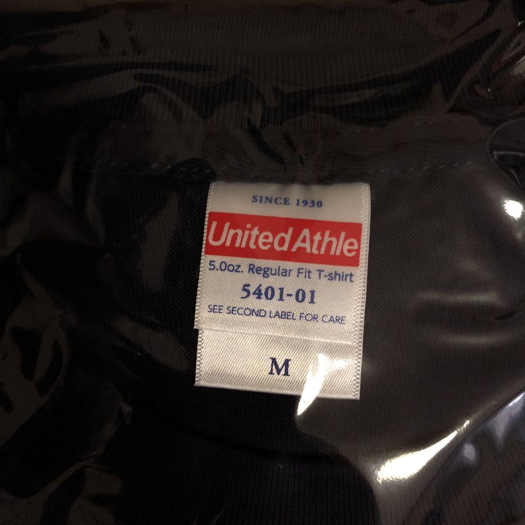 電気グルーヴ ウルトラの瀧 2019年 ツアーTシャツ 石野卓球 ピエール瀧