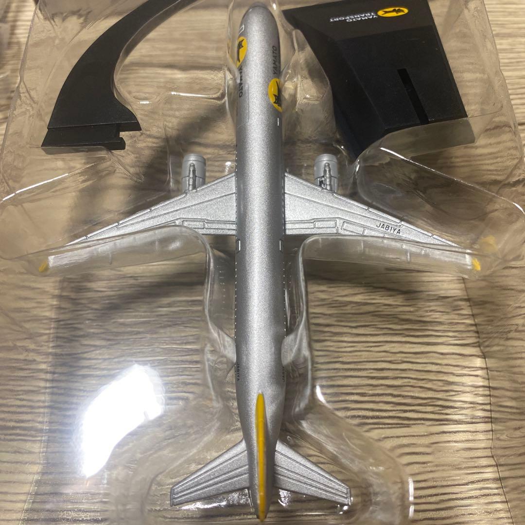 ヤマト運輸　フレイター　トラック　3点セット