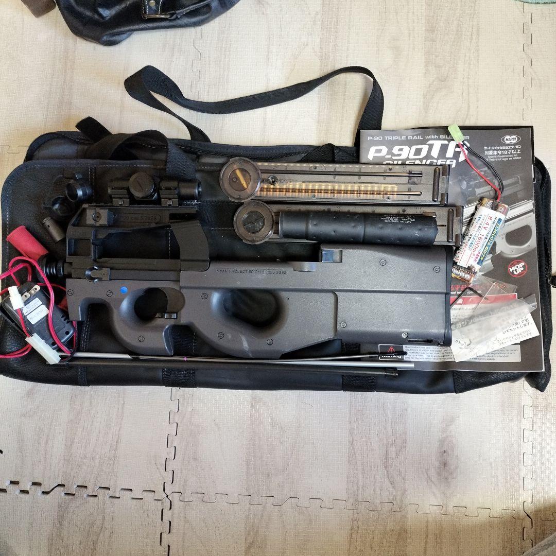 【東京マルイ】 P-90 TR エアガン ブラック サイレンサー