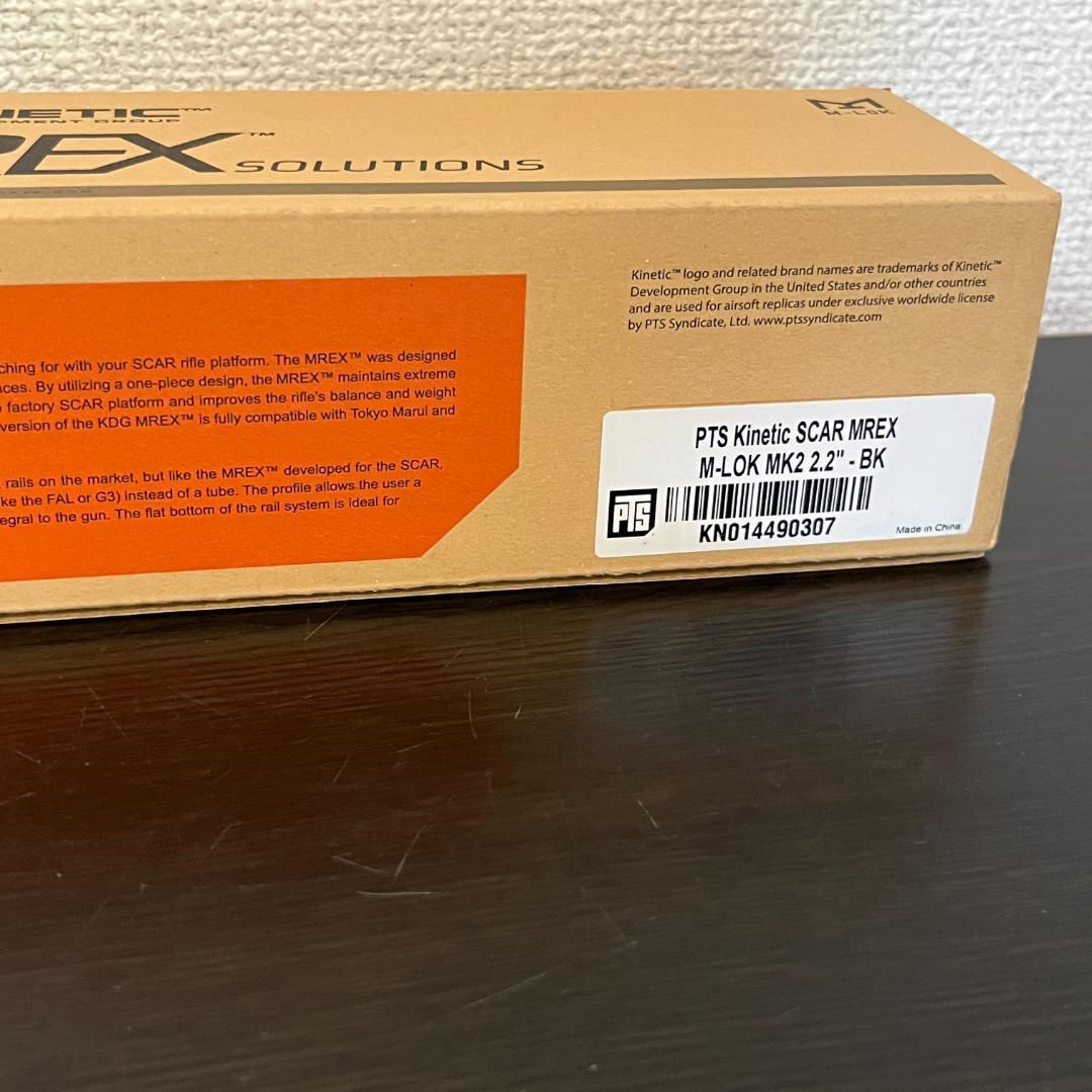 PTS Kinetic SCAR MREX M-LOK ハンドガード