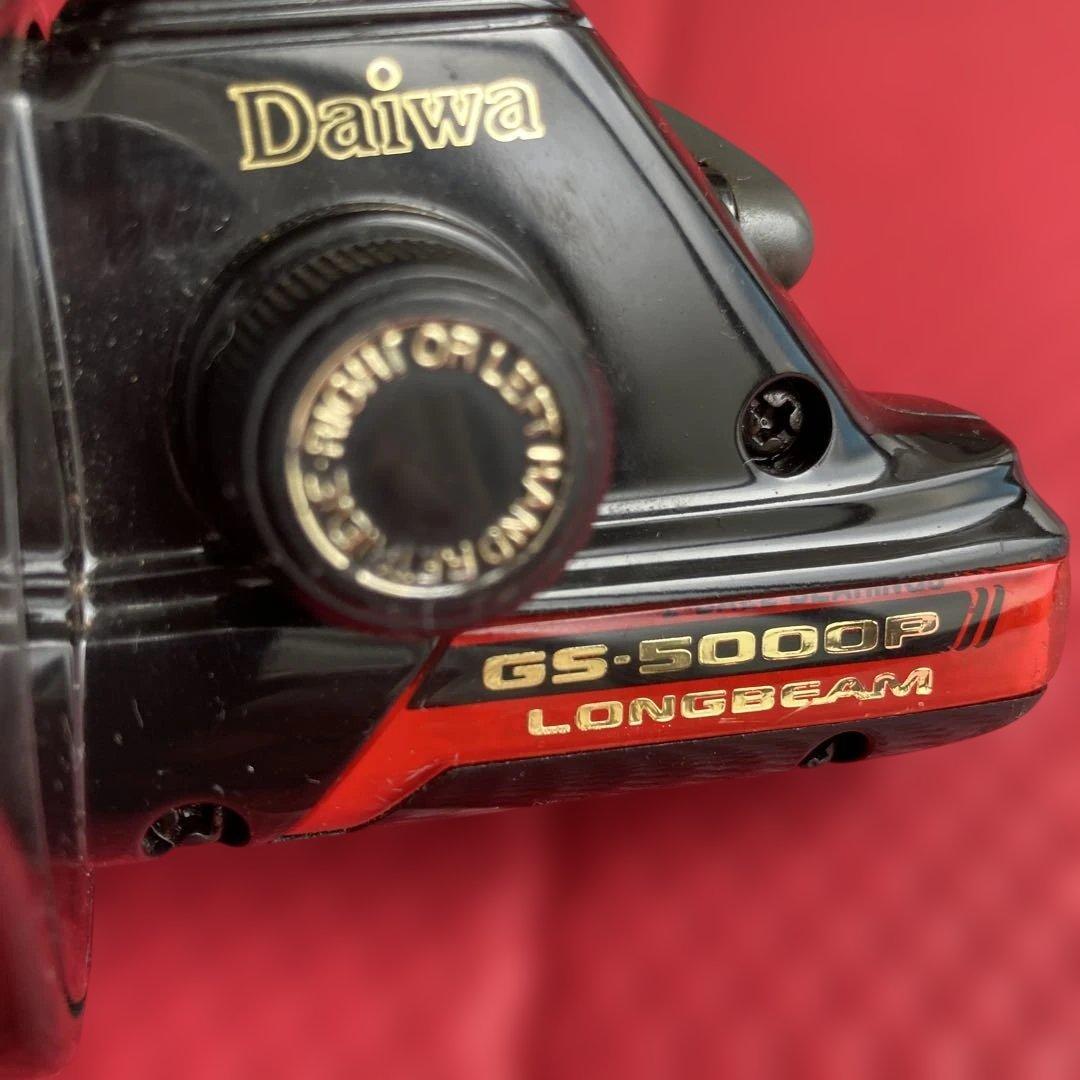 リール Daiwa GS-5000P ST-8000