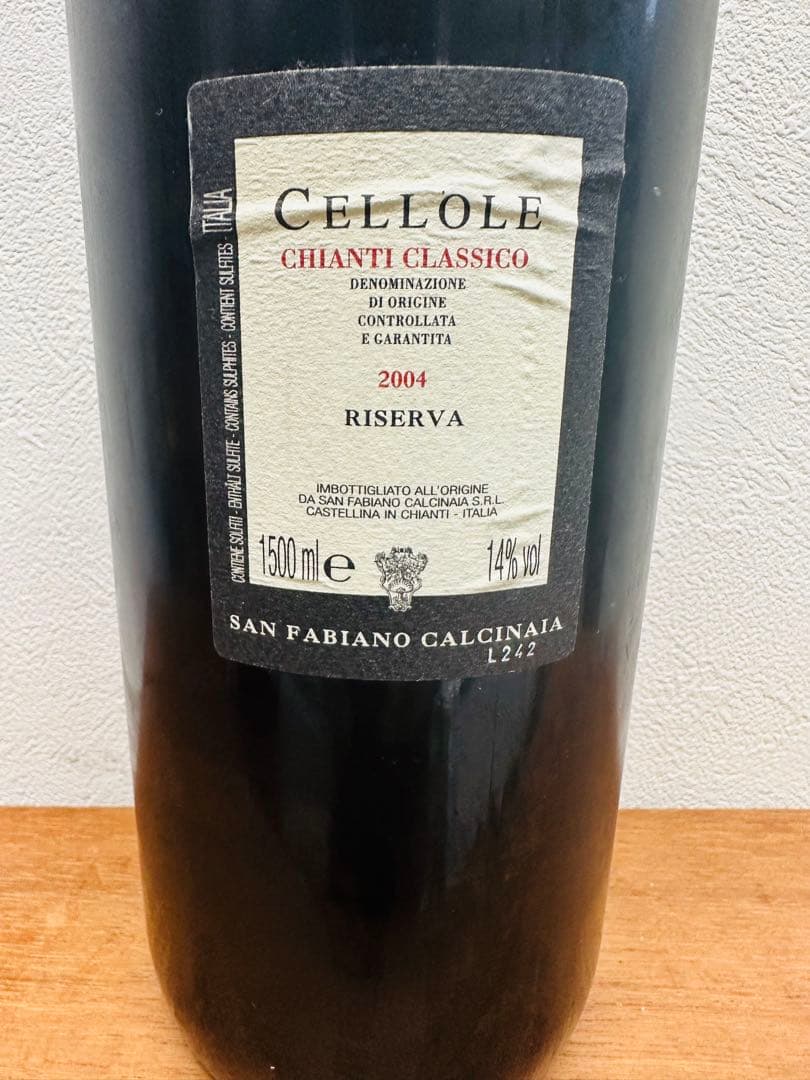 チェロレ・キャンティ・クラシコ・レゼルヴァ・2004・1500ml