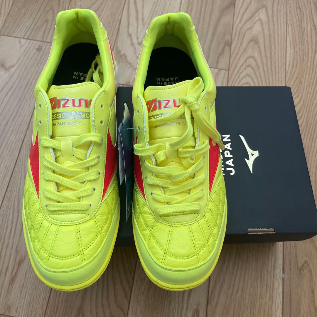 Mizuno モレリア　プロフェッショナルモデル　26.5㎝