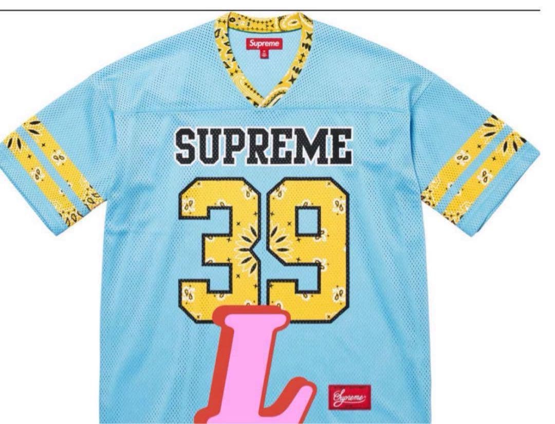 Supreme Bandana Football Jersey “Blue”