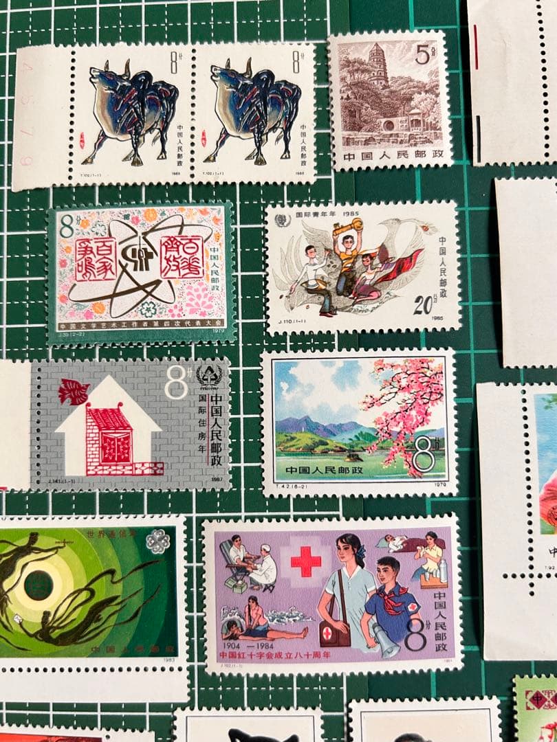 中国人民郵政《未使用切手》 27(28)枚セット