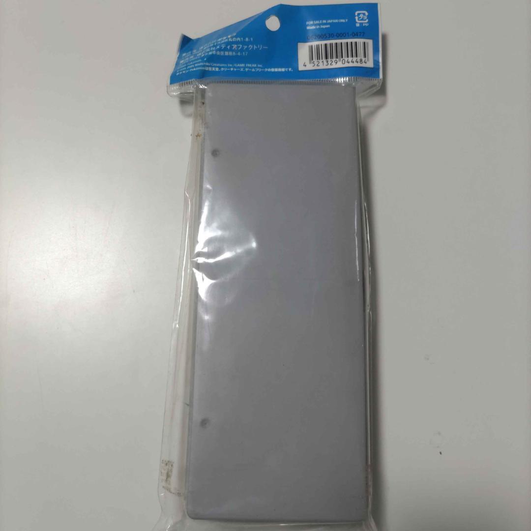 ポケモンカード　Wデッキケース　波導のルカリオ プロモカード