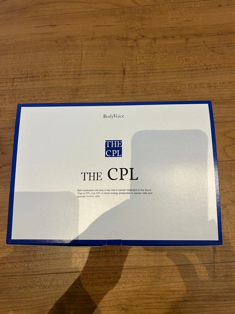 環状重合乳酸CPL