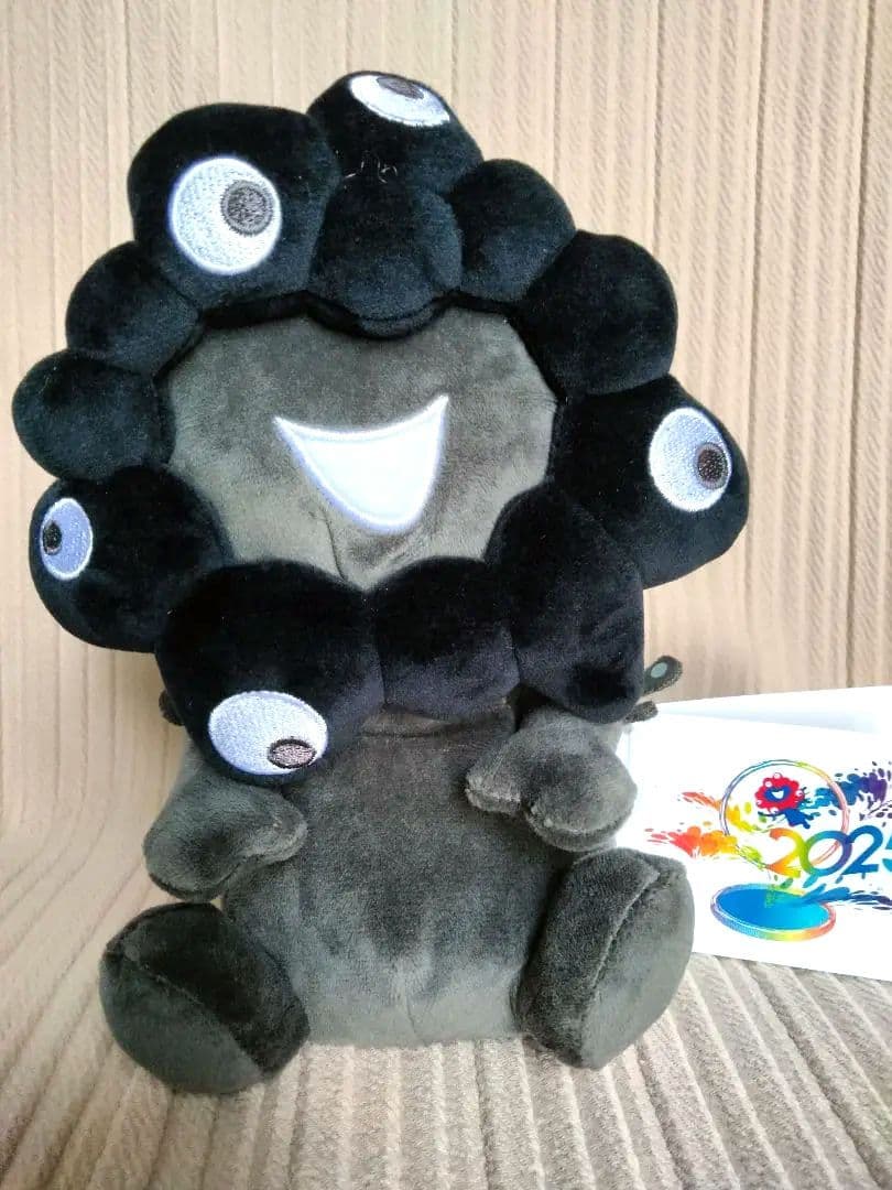【万博限定】黒ミャクミャク【お手玉風ぬいぐるみ】 Sサイズ