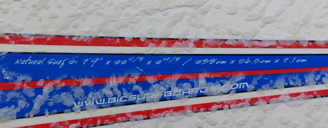 BIC SPORT(ビックスポーツ) 7'9\" MALIBU 中古ボード